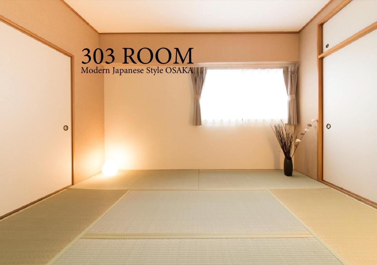 Jpride Uemachidai Condo 오사카 외부 사진